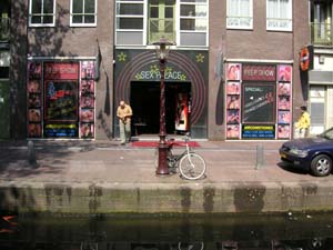 EROS AMSTERDAM (25)