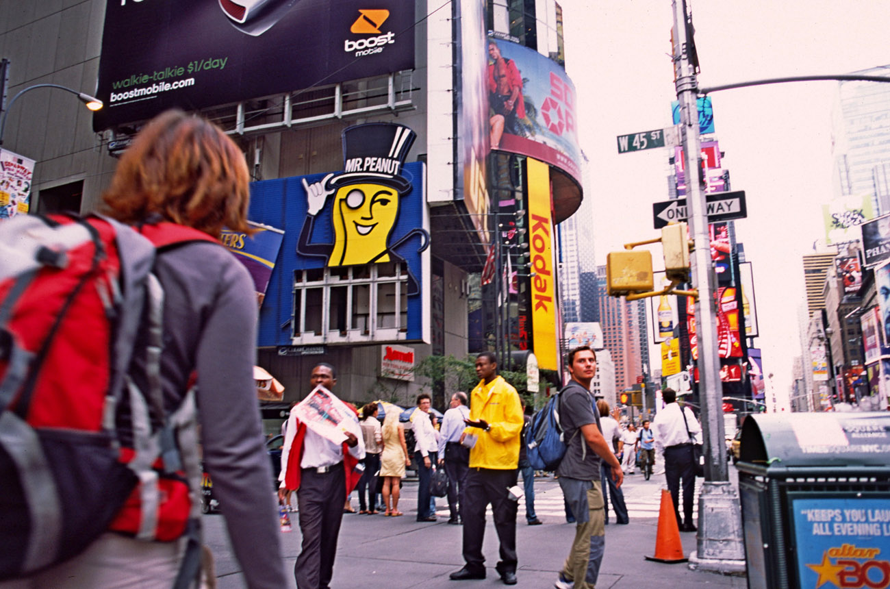 NY.2008.DIA1679