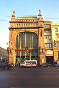 SanPietroburgo (15)