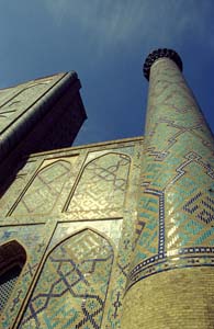 05-UZBEK.SAMARKANDA.2003JPG2526