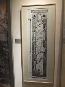 Museo Ebraico - Berlino (18)