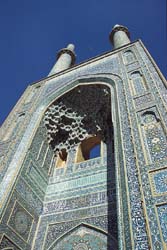 iran20079