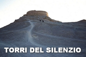 TORRI DEL SILENZIO