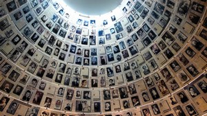 Museo dell'Olocausto - Sala dei Nomi