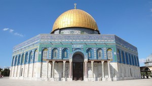 Moschea d'Oro